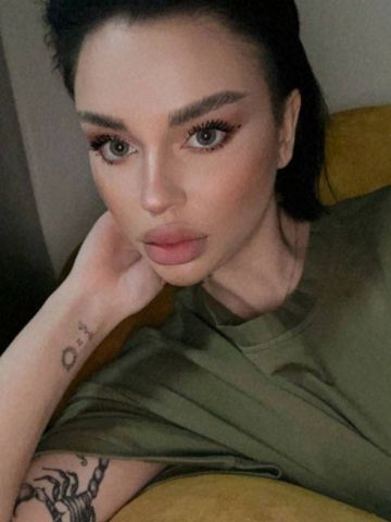 Алена